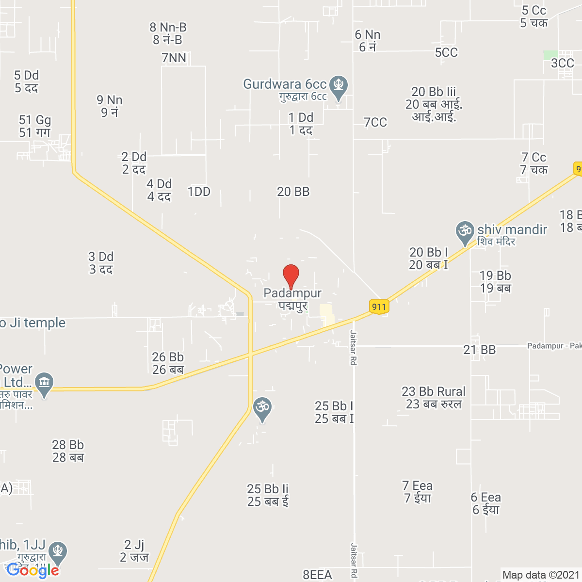 Padampur