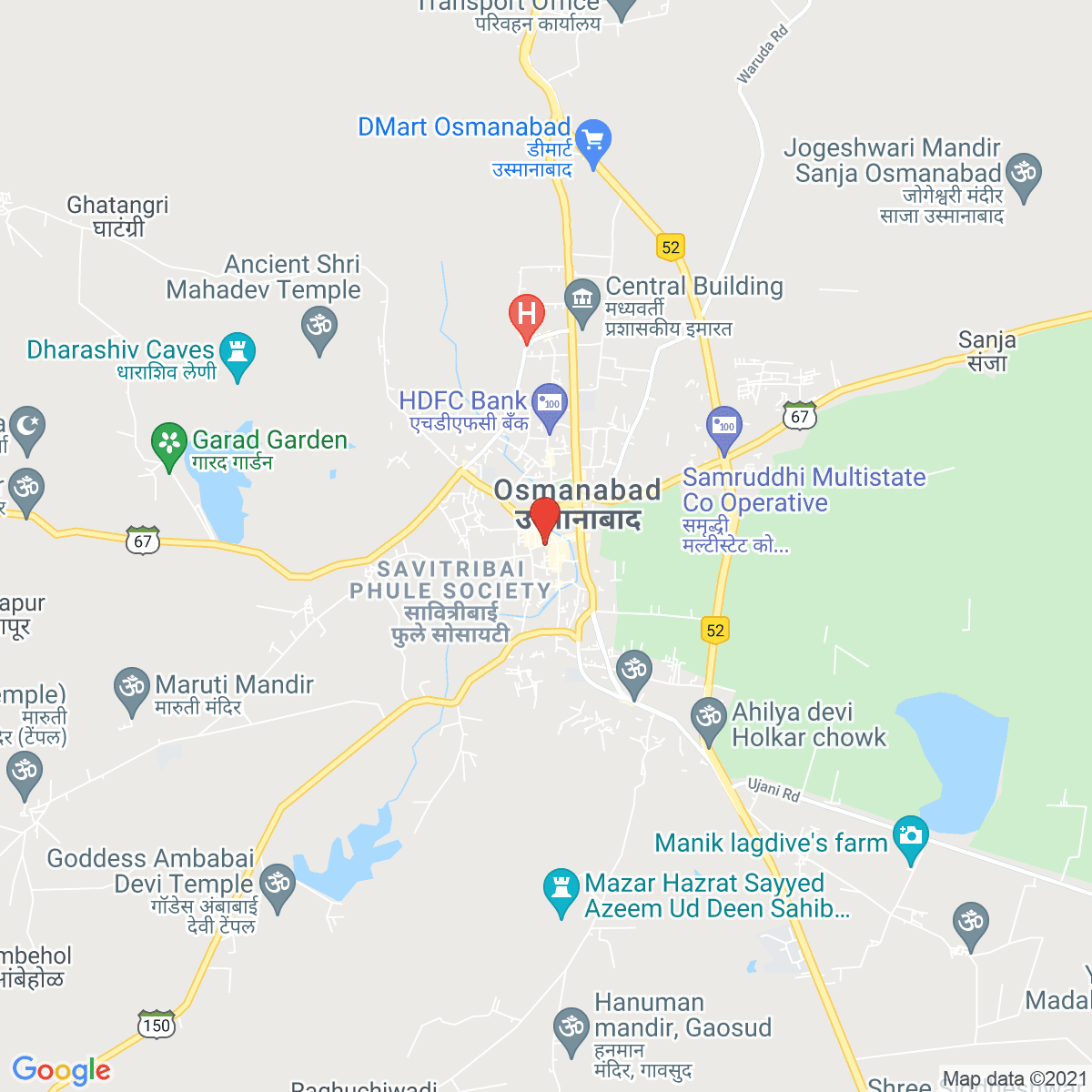 Osmanabad