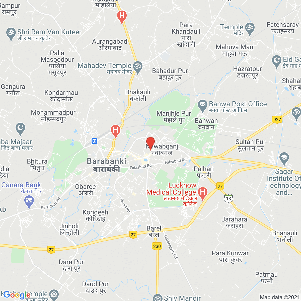 Nawābganj
