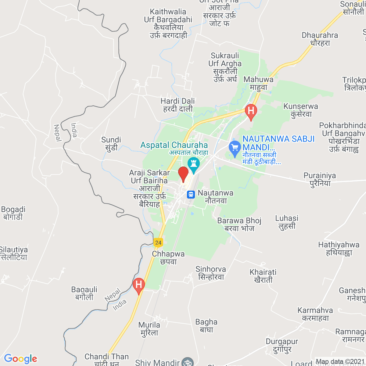 Nautanwa