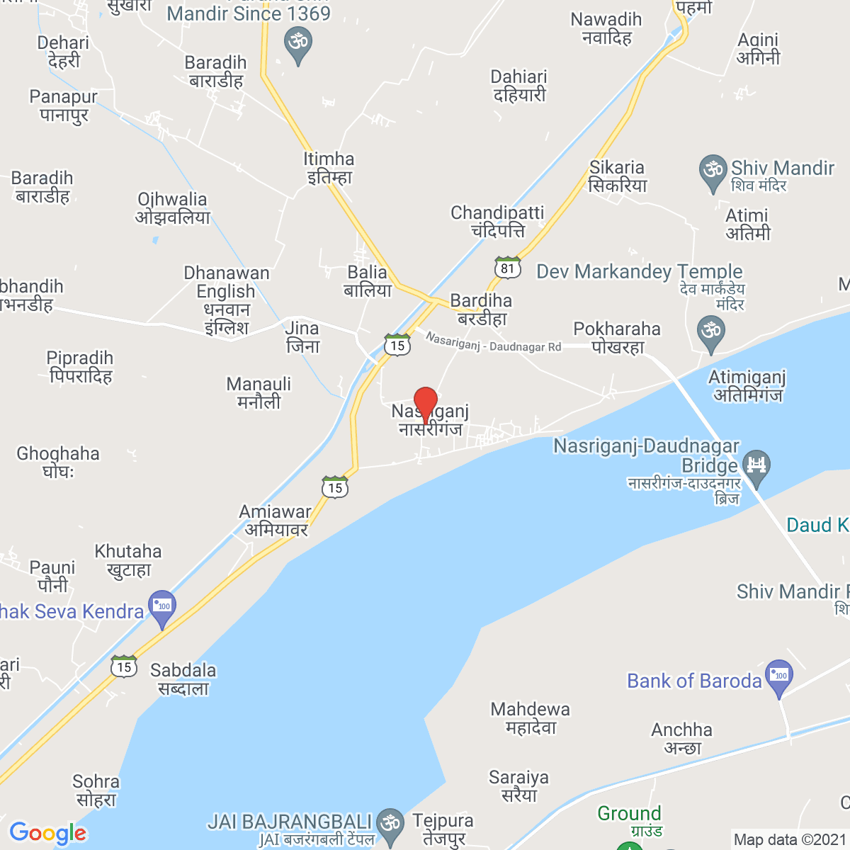 Nāsriganj