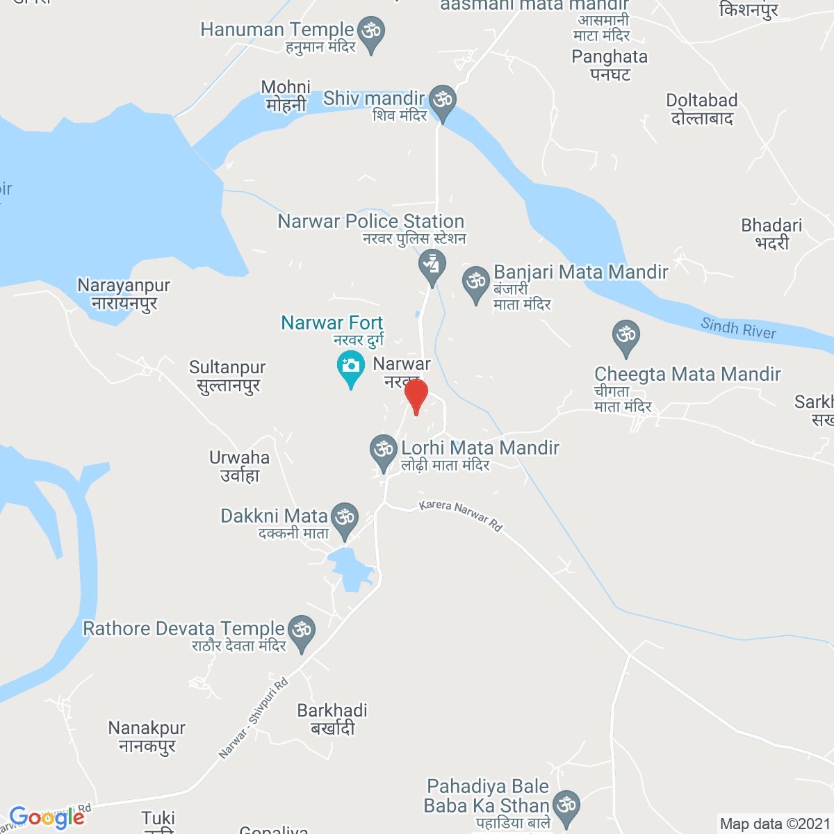 Narwar