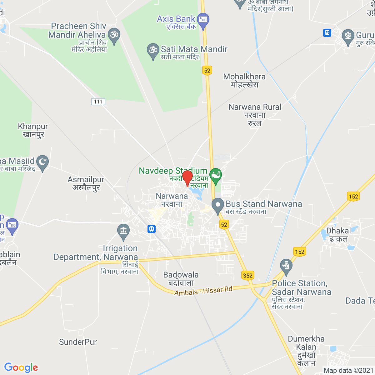 Narwāna
