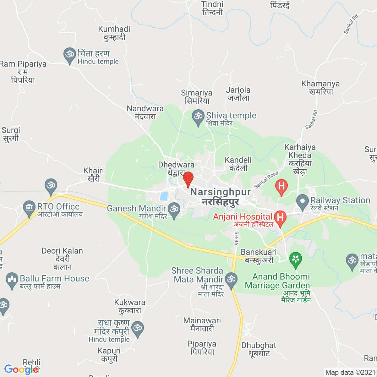 Narsimhapur