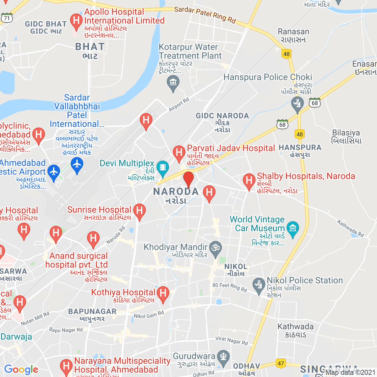 Naroda