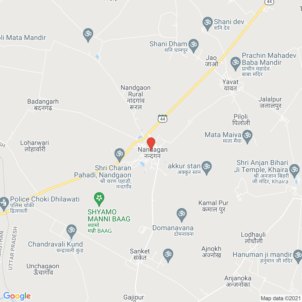 Nandgaon
