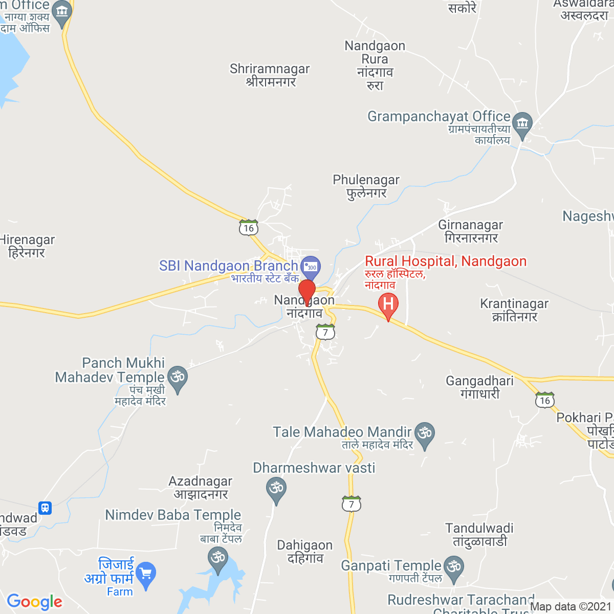 Nāndgaon
