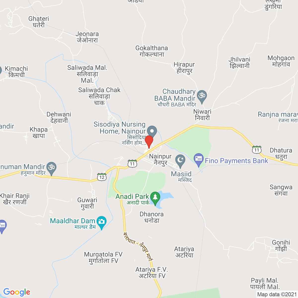 Nainpur