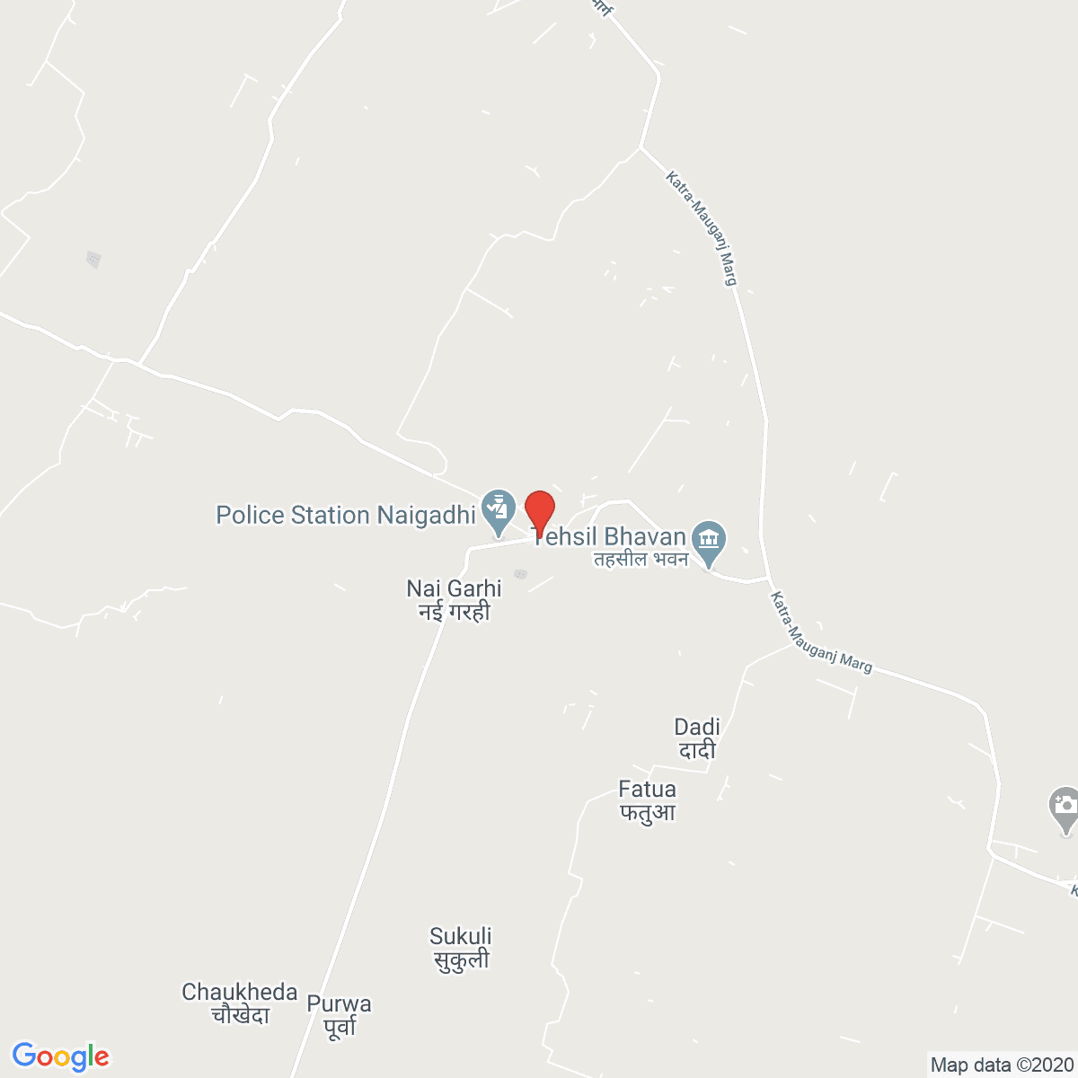 Naīgarhi