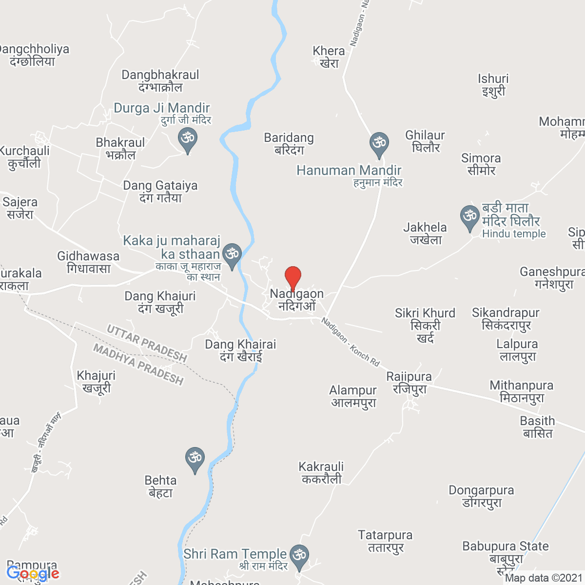 Nadīgaon