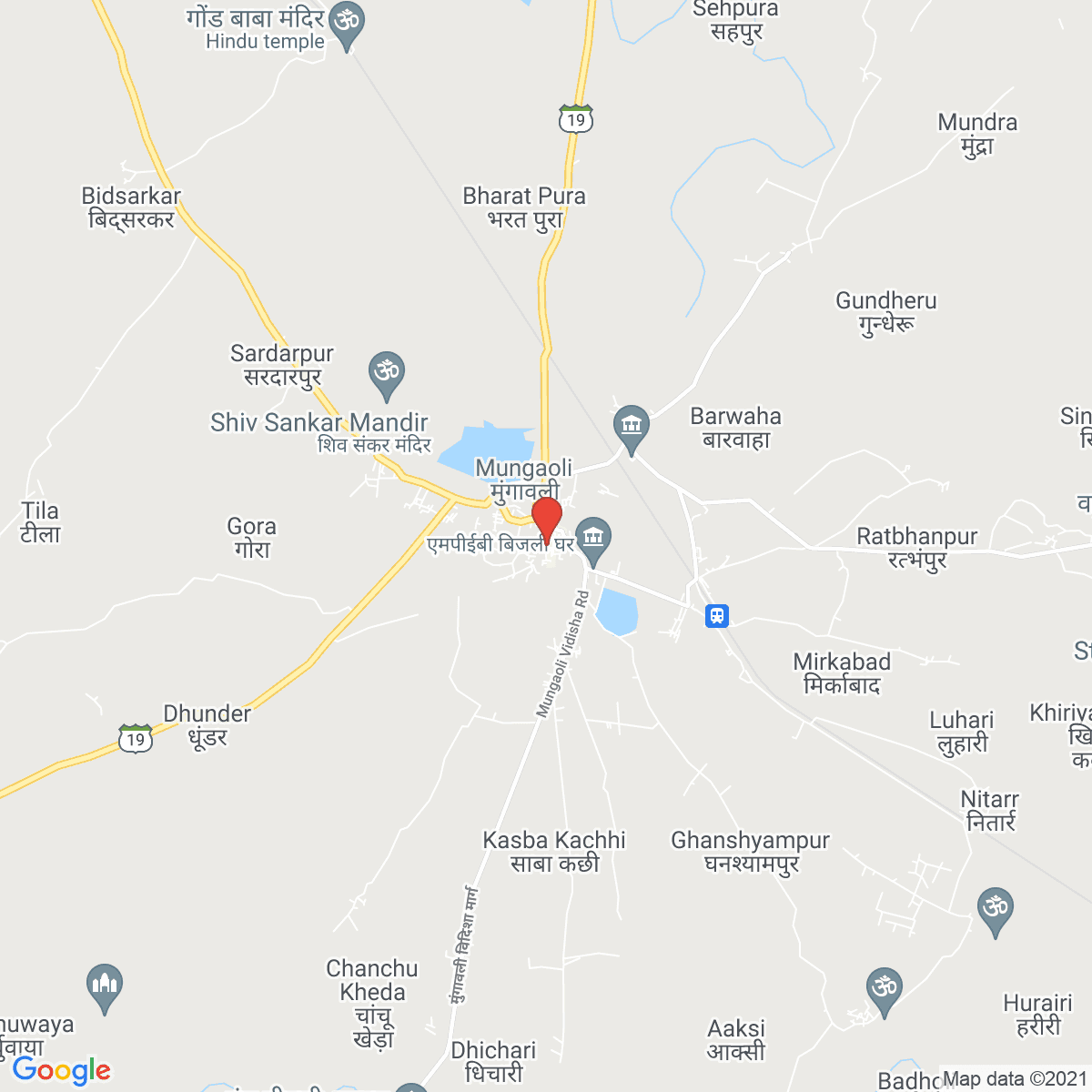 Mungaoli