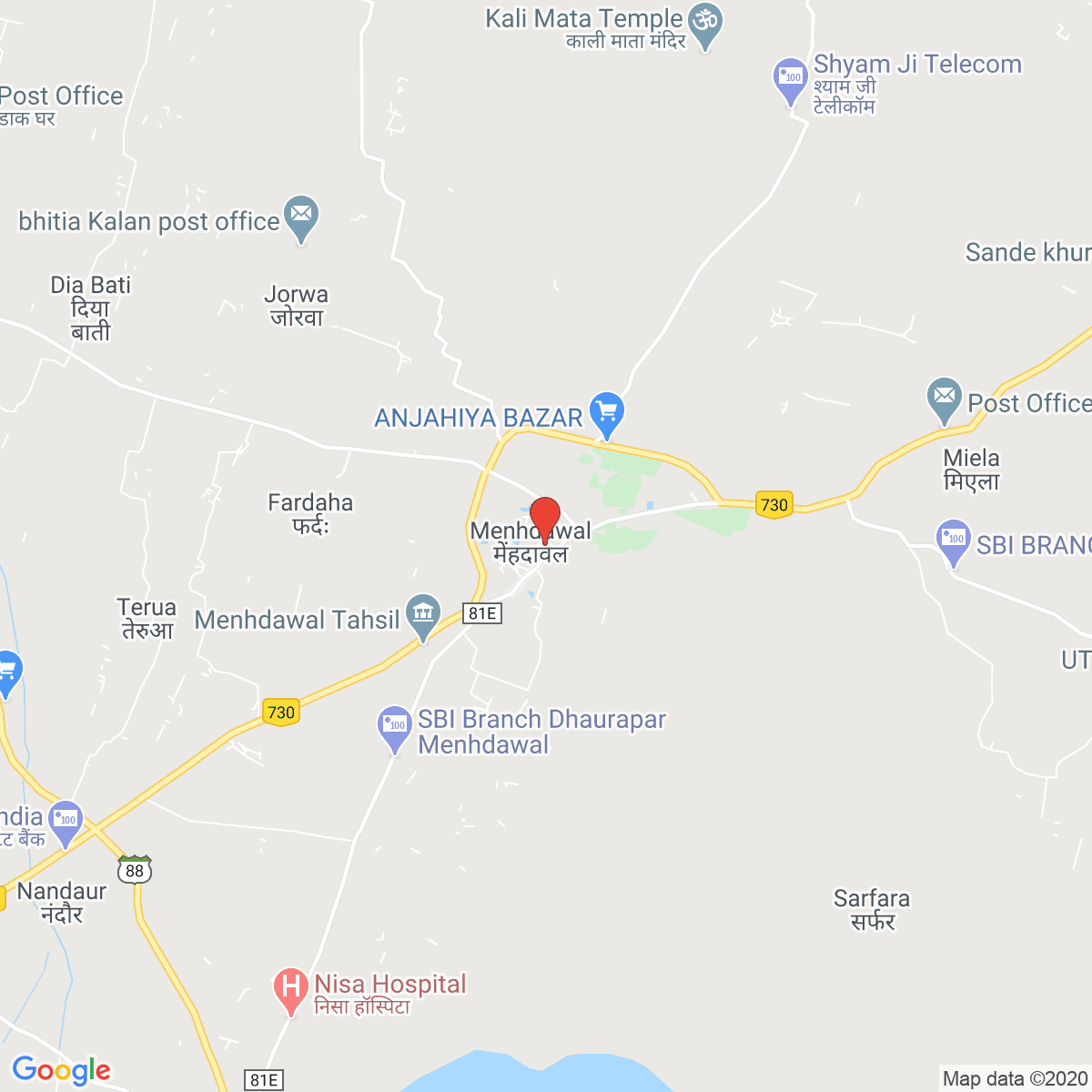Mehndāwal