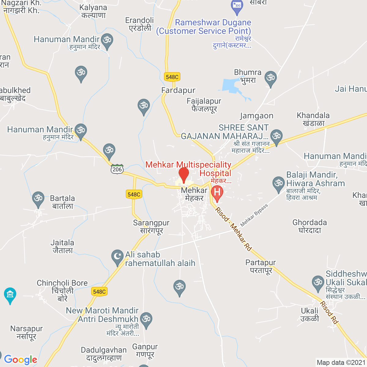 Mehekar