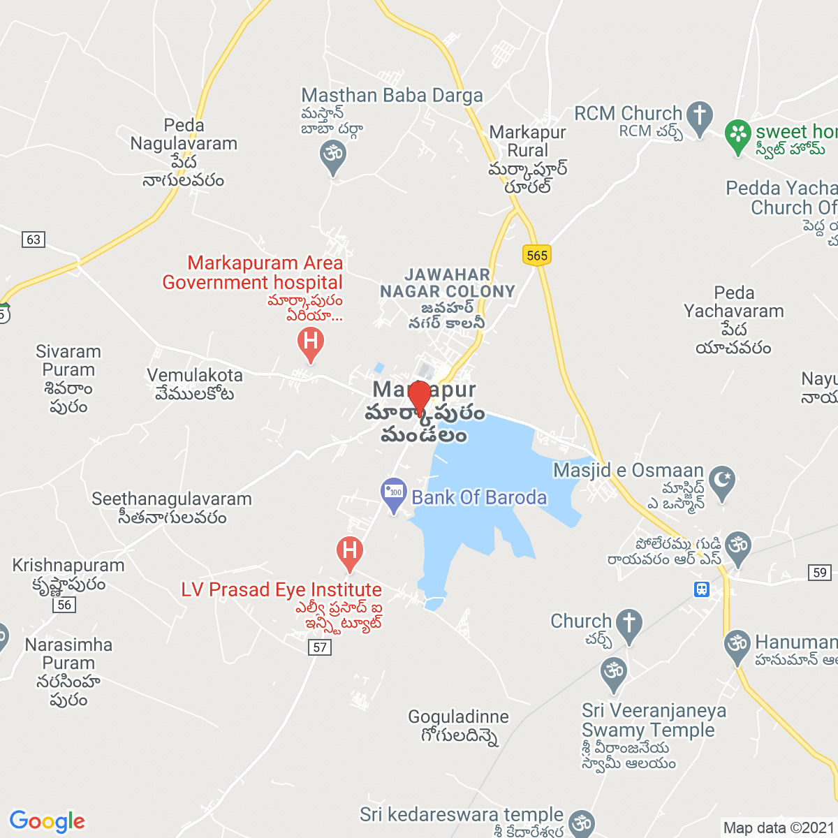 Mārkāpur