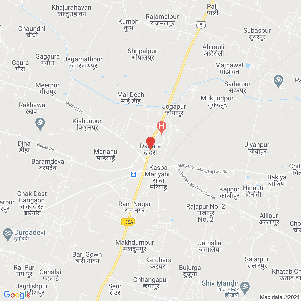Mariāhu
