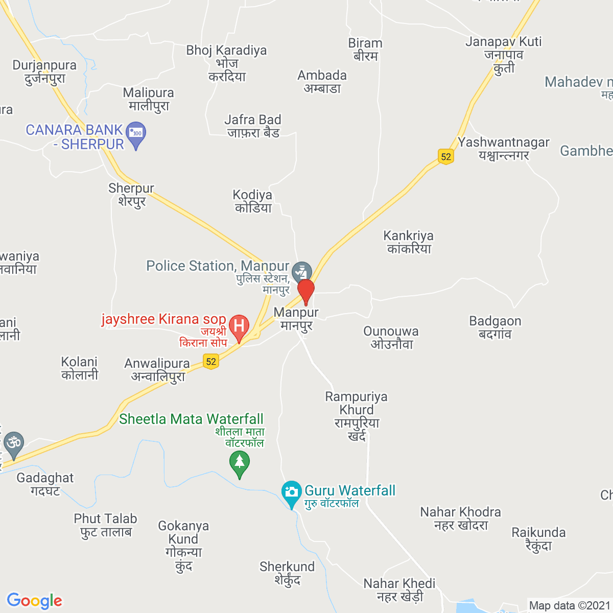 Mānpur
