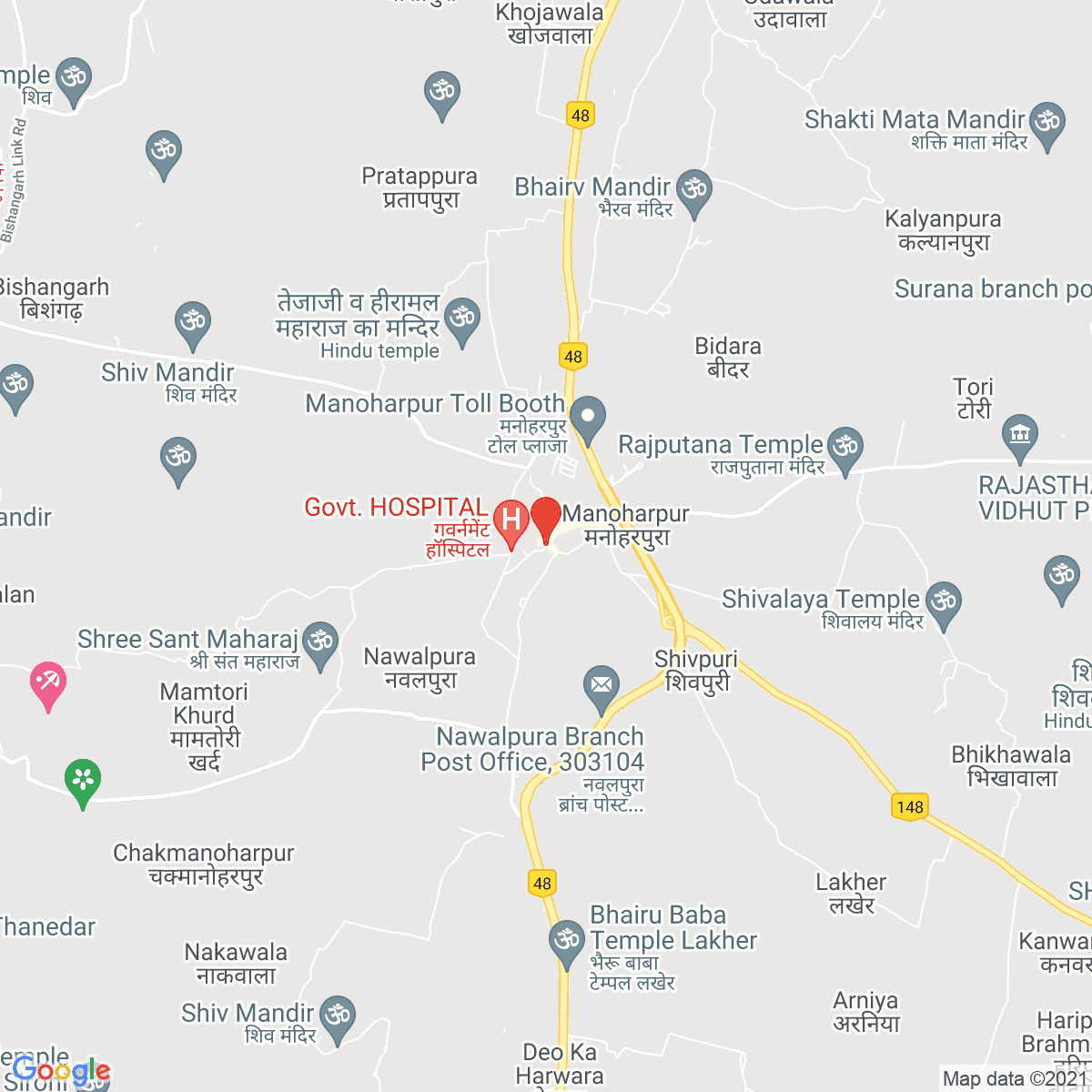 Manoharpur