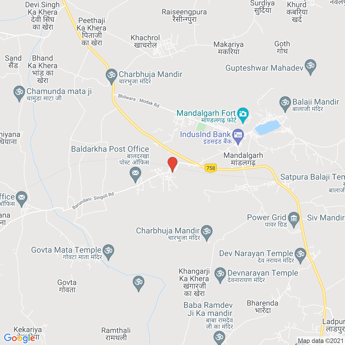 Māndalgarh