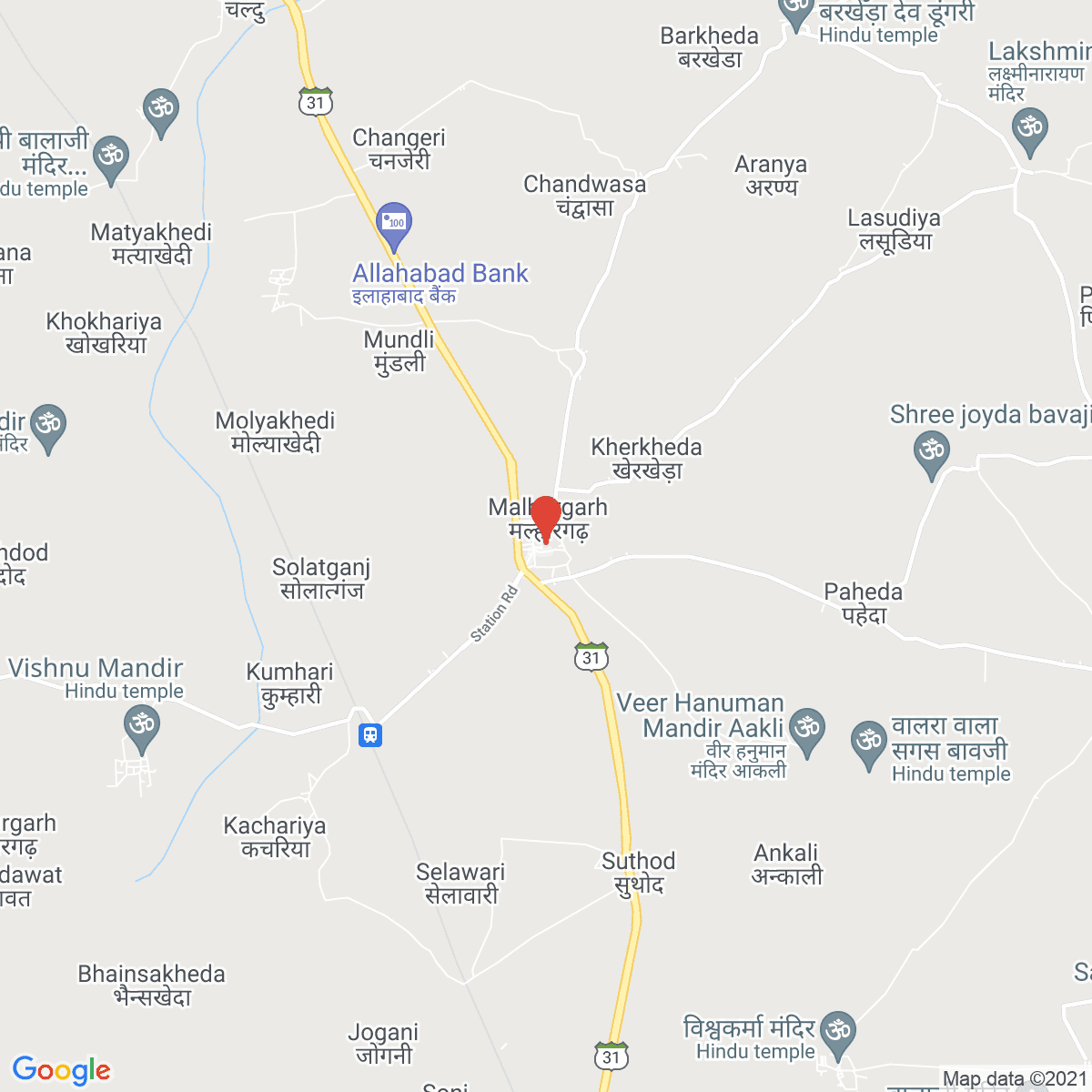 Malhārgarh