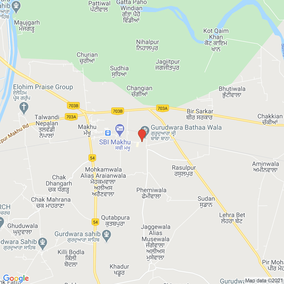 Makhu