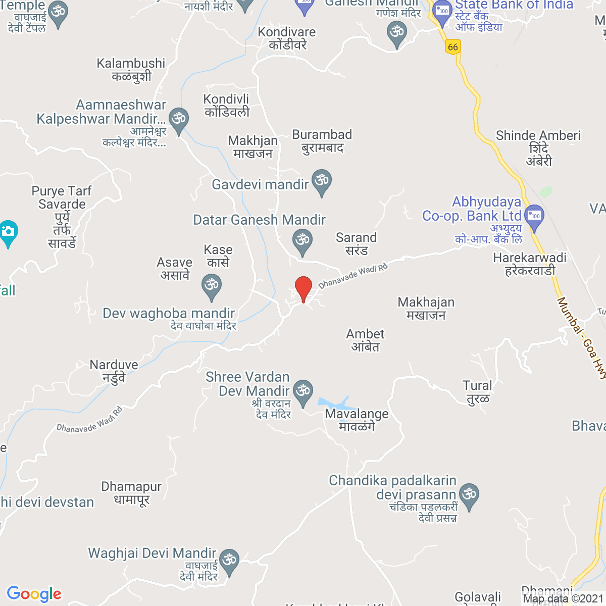 Mākhjan