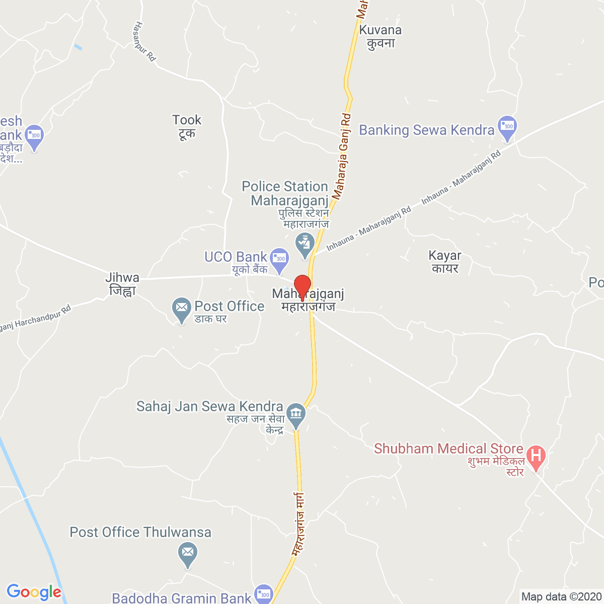 Mahārājganj