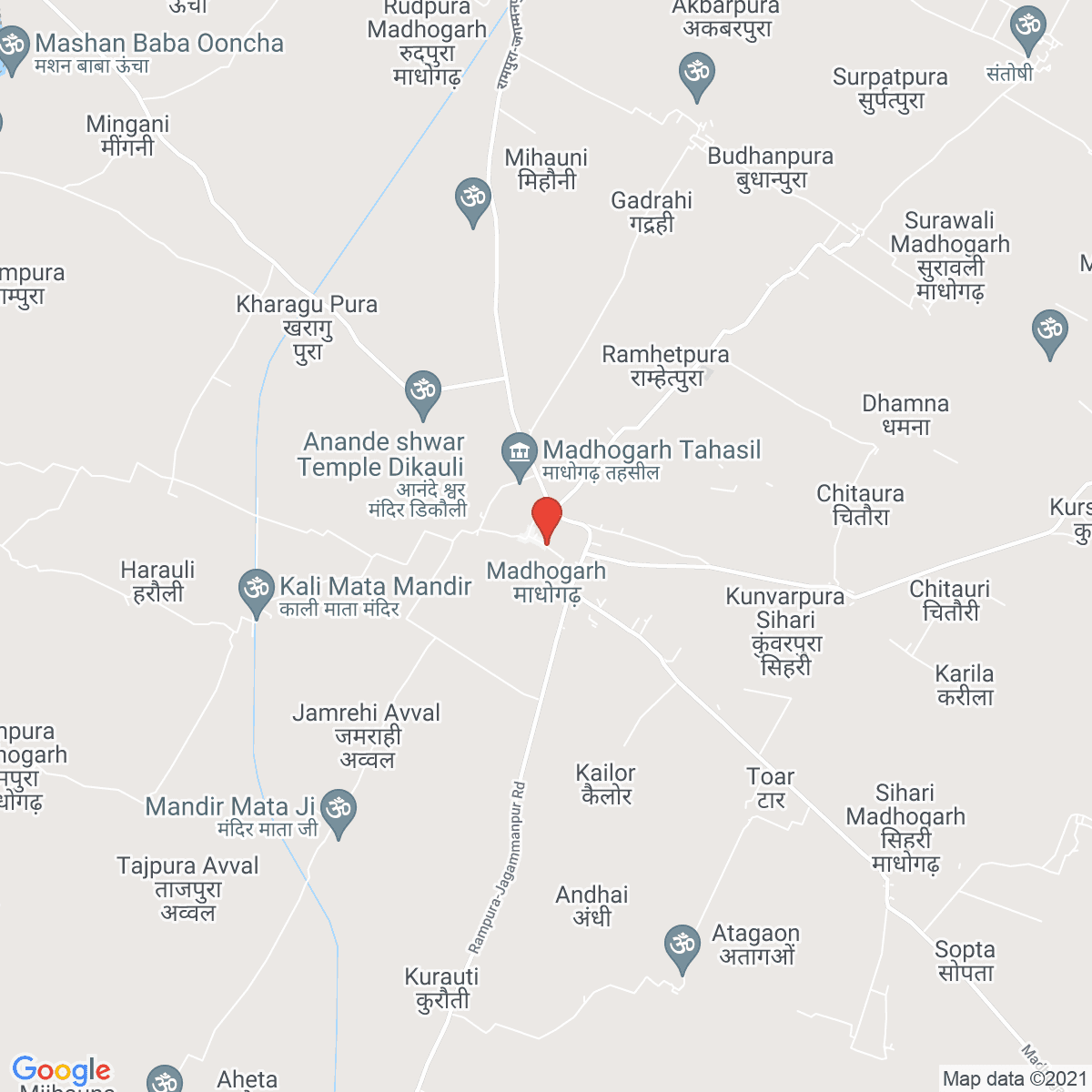 Mādhogarh