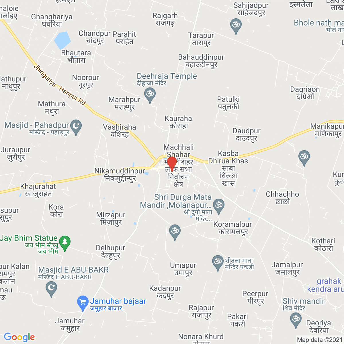 Machhlīshahr