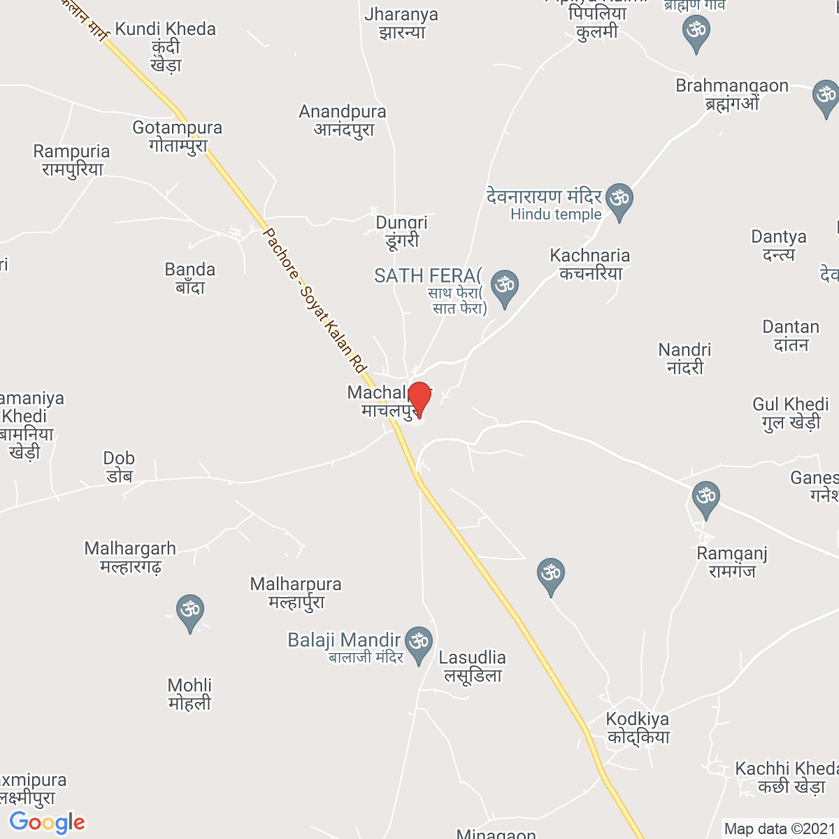 Māchalpur