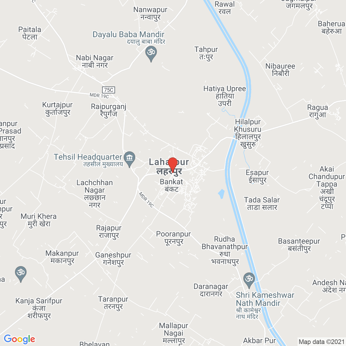 Lāharpur