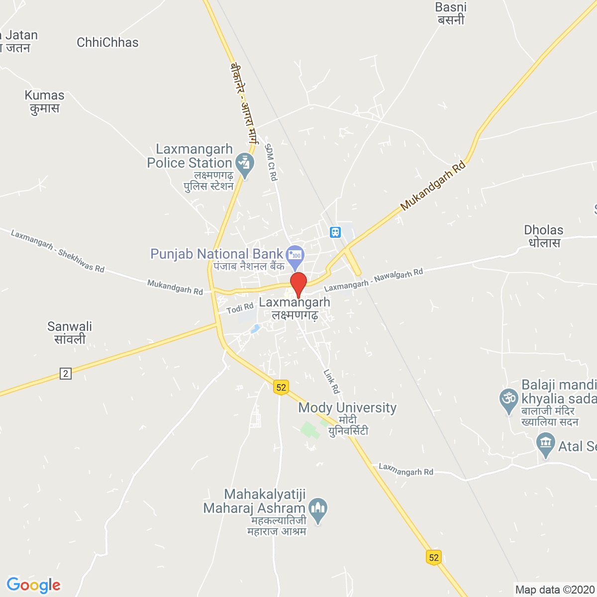 Lachhmangarh Sīkar