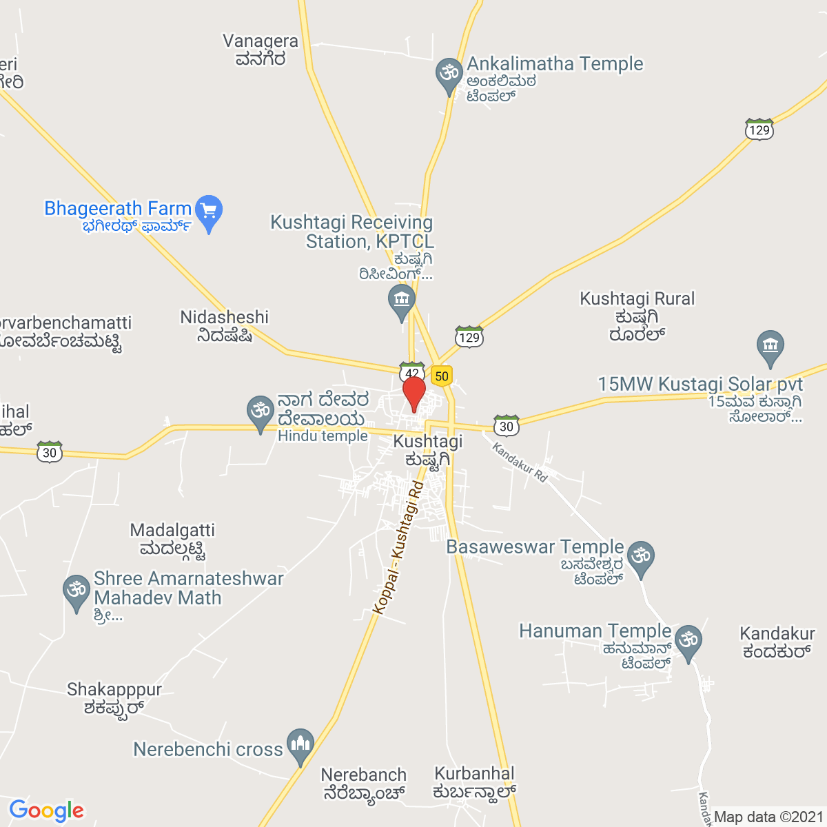 Kushtagi