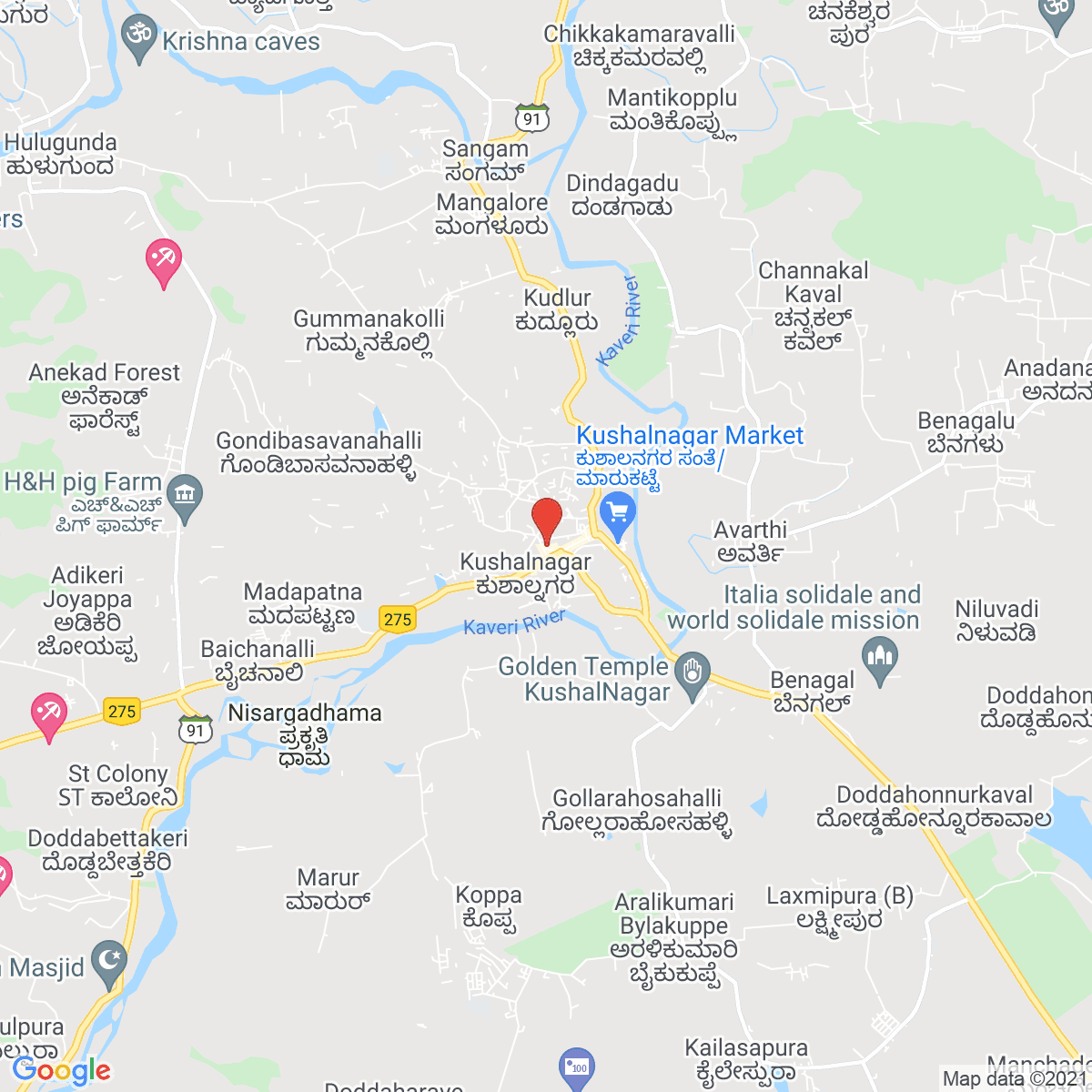 Kushālnagar