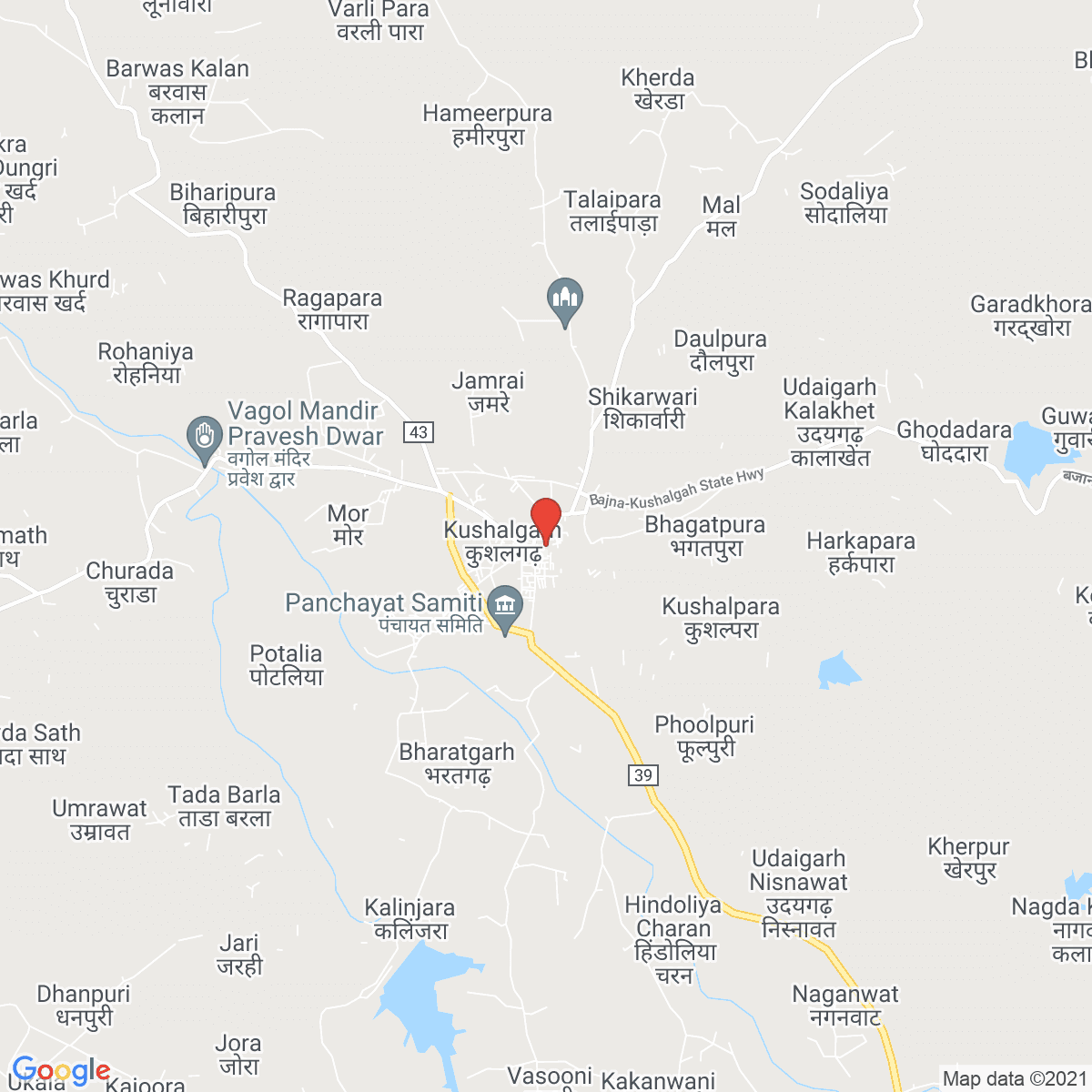 Kushālgarh