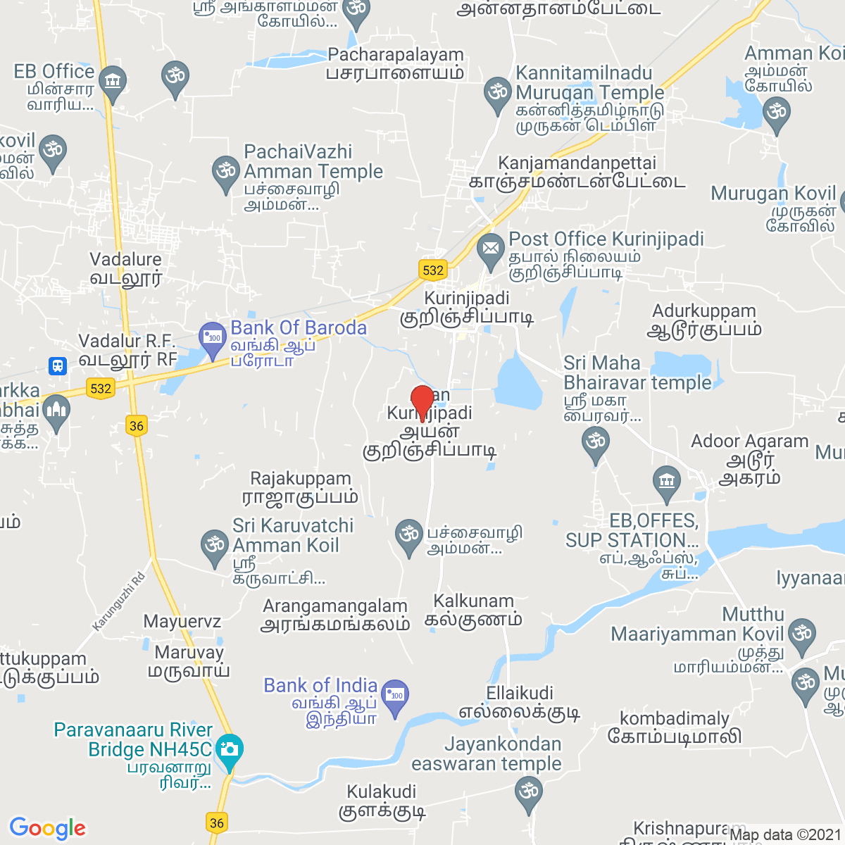Kurinjippādi