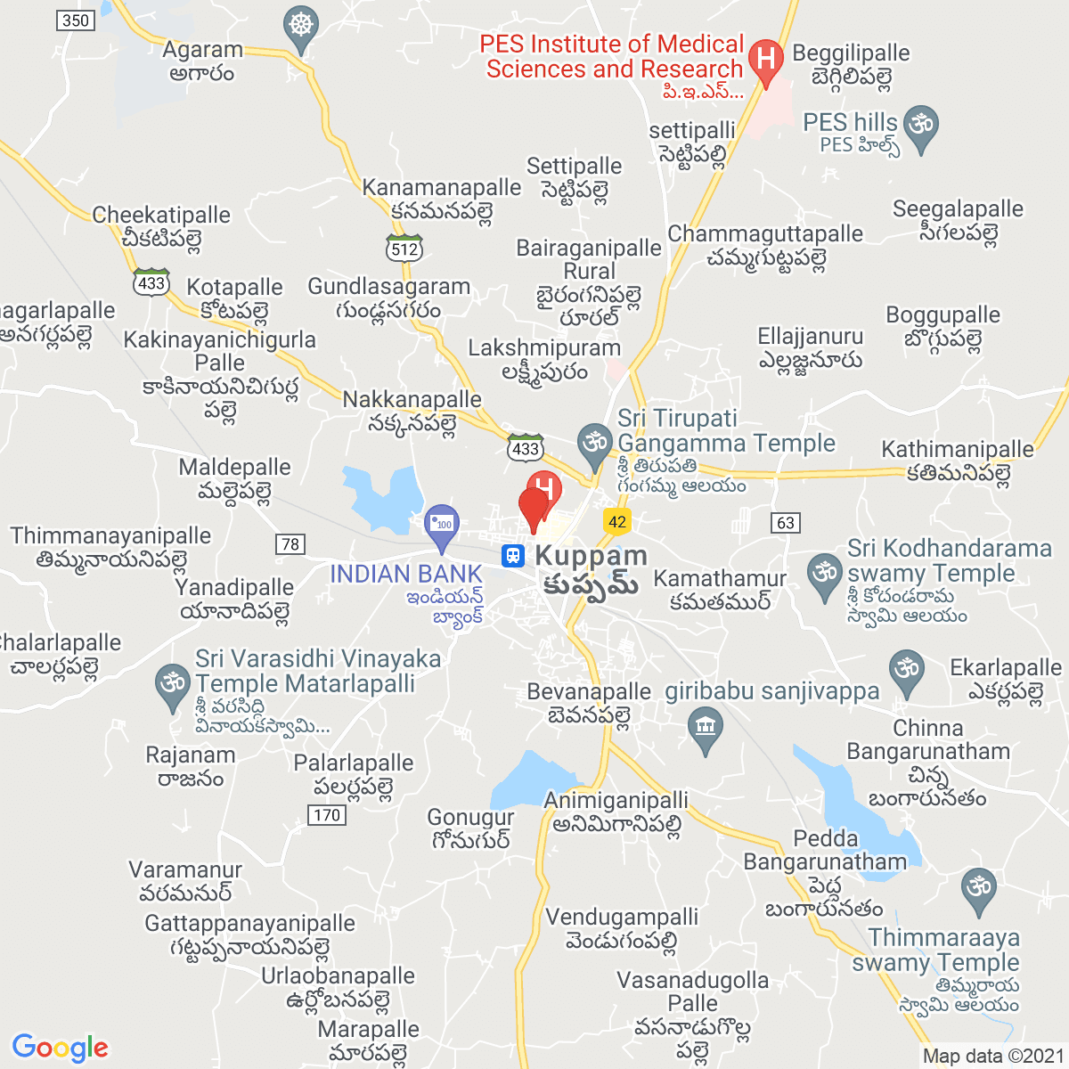 Kuppam