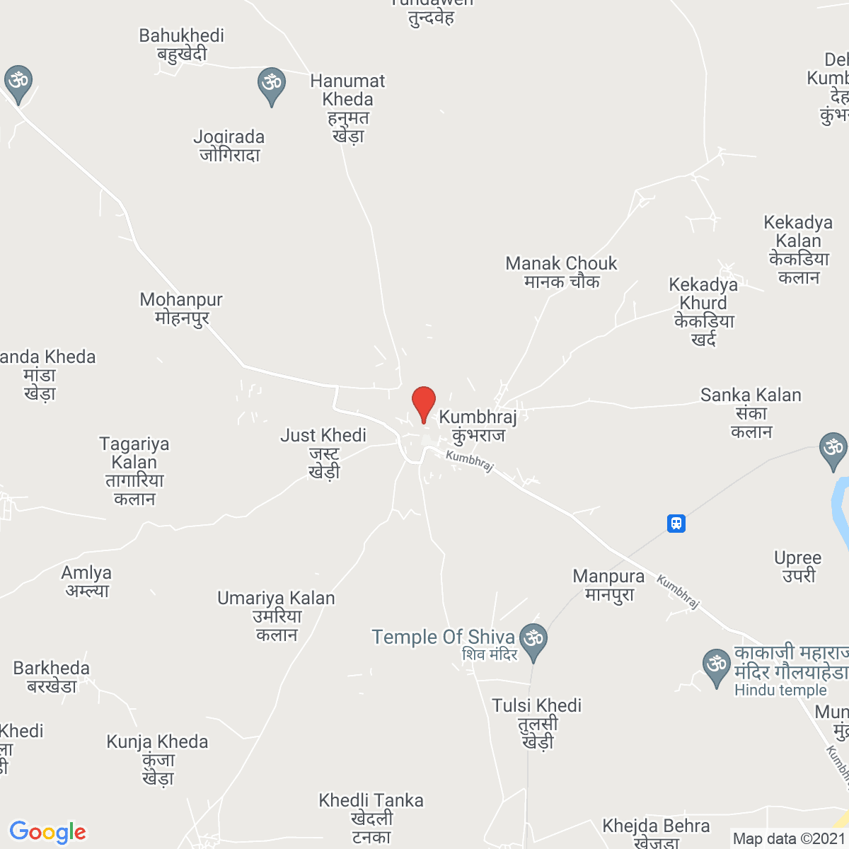 Kumbhrāj