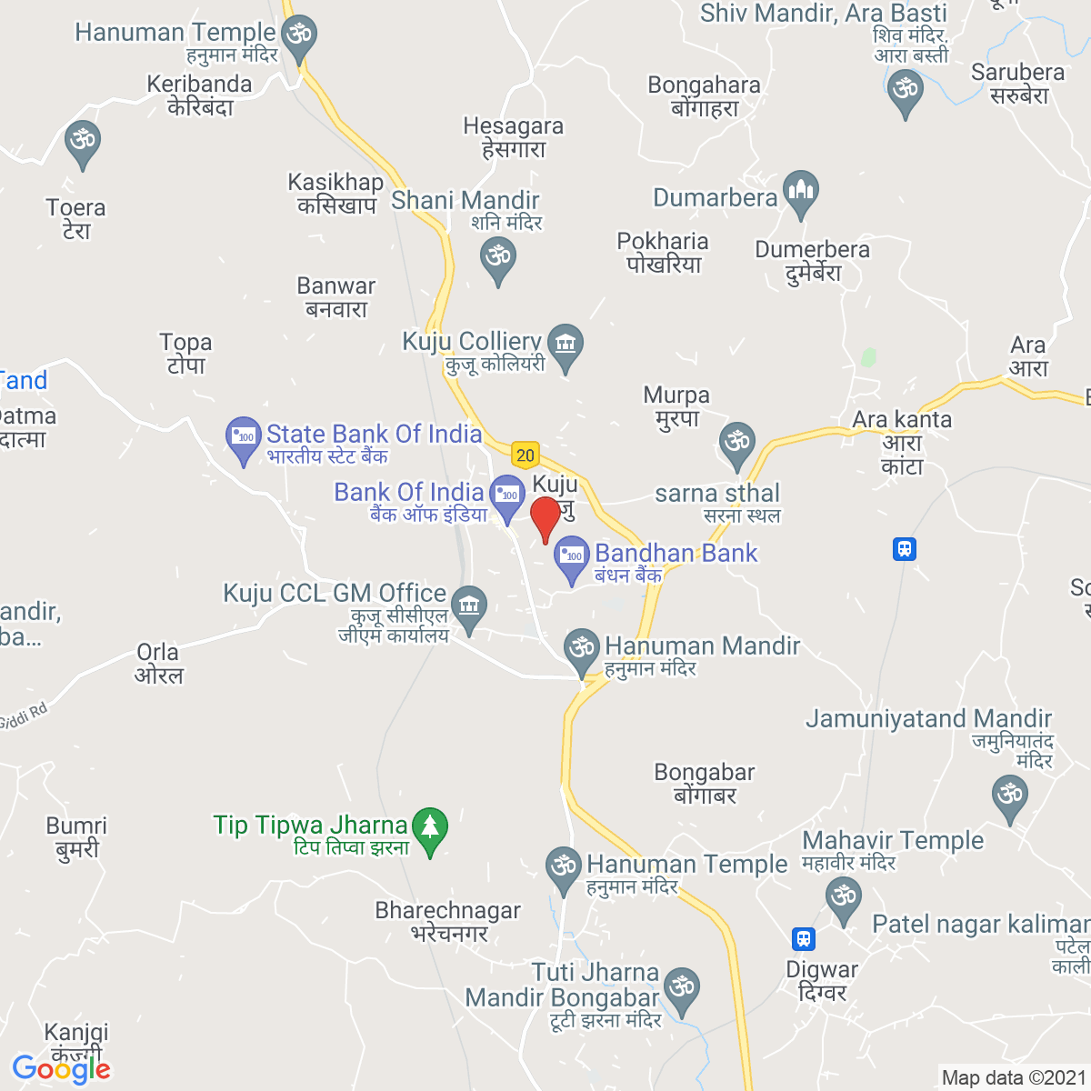 Kuju