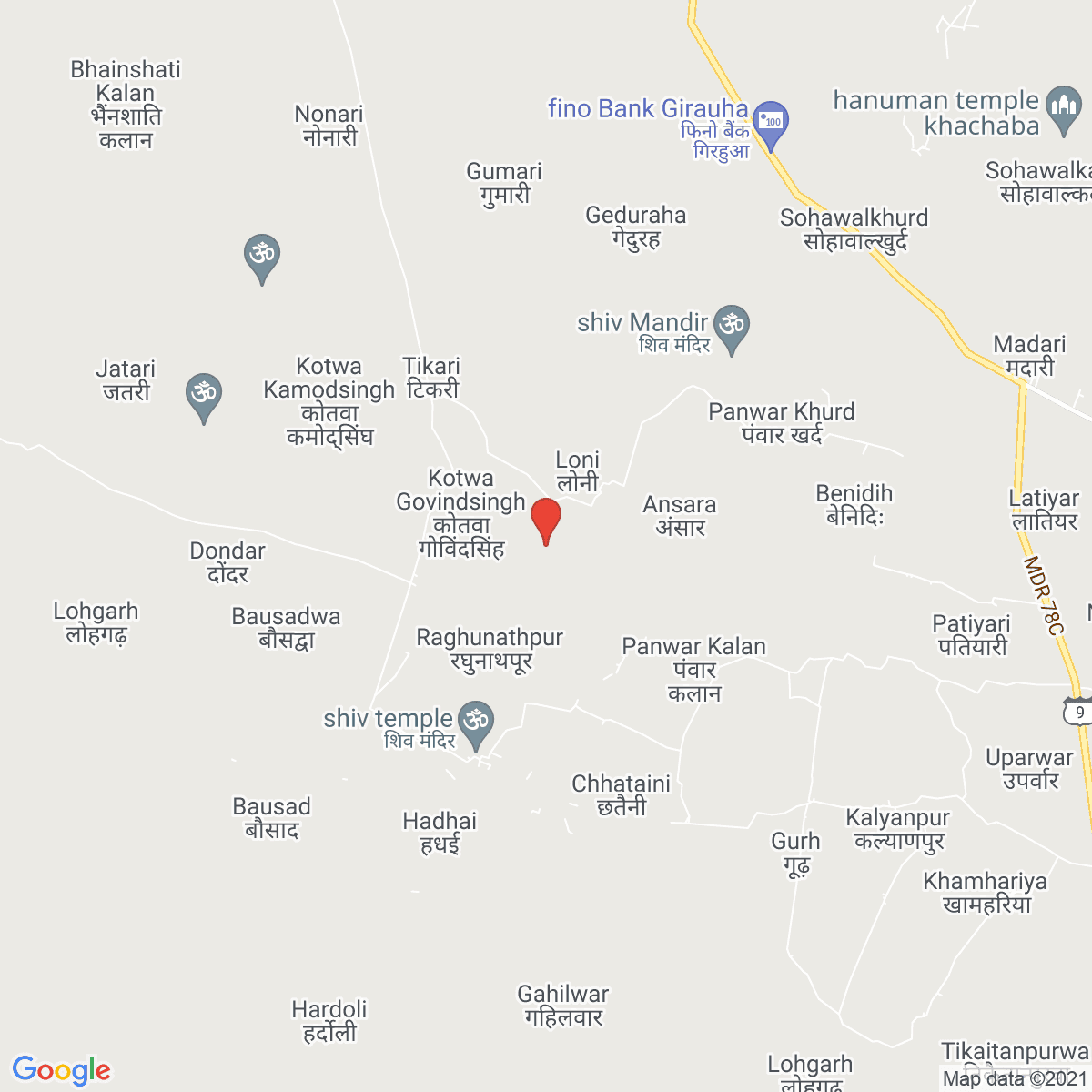 Kotwa