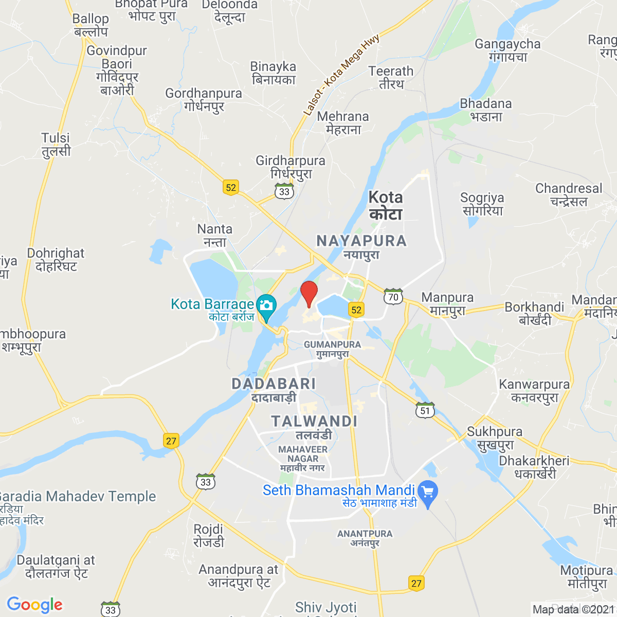 Kota