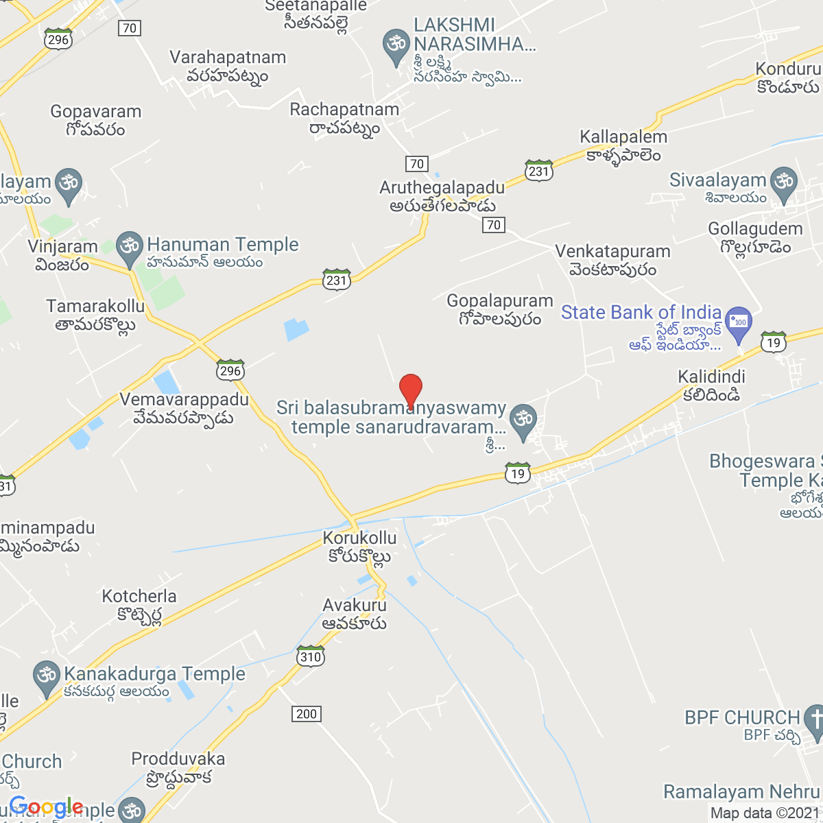 Korukollu