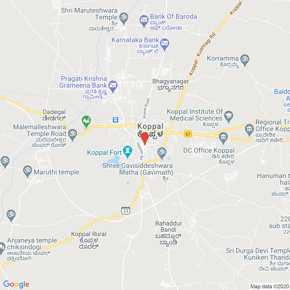 Koppal