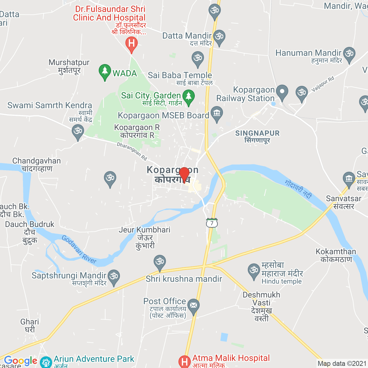 Kopargaon