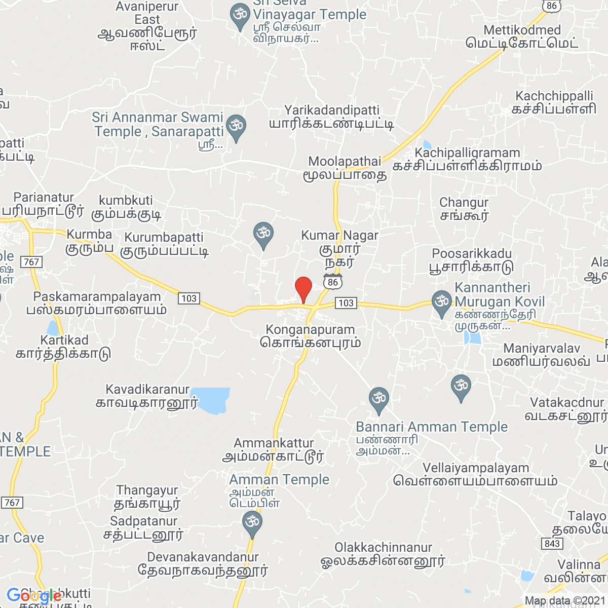 Konganāpuram