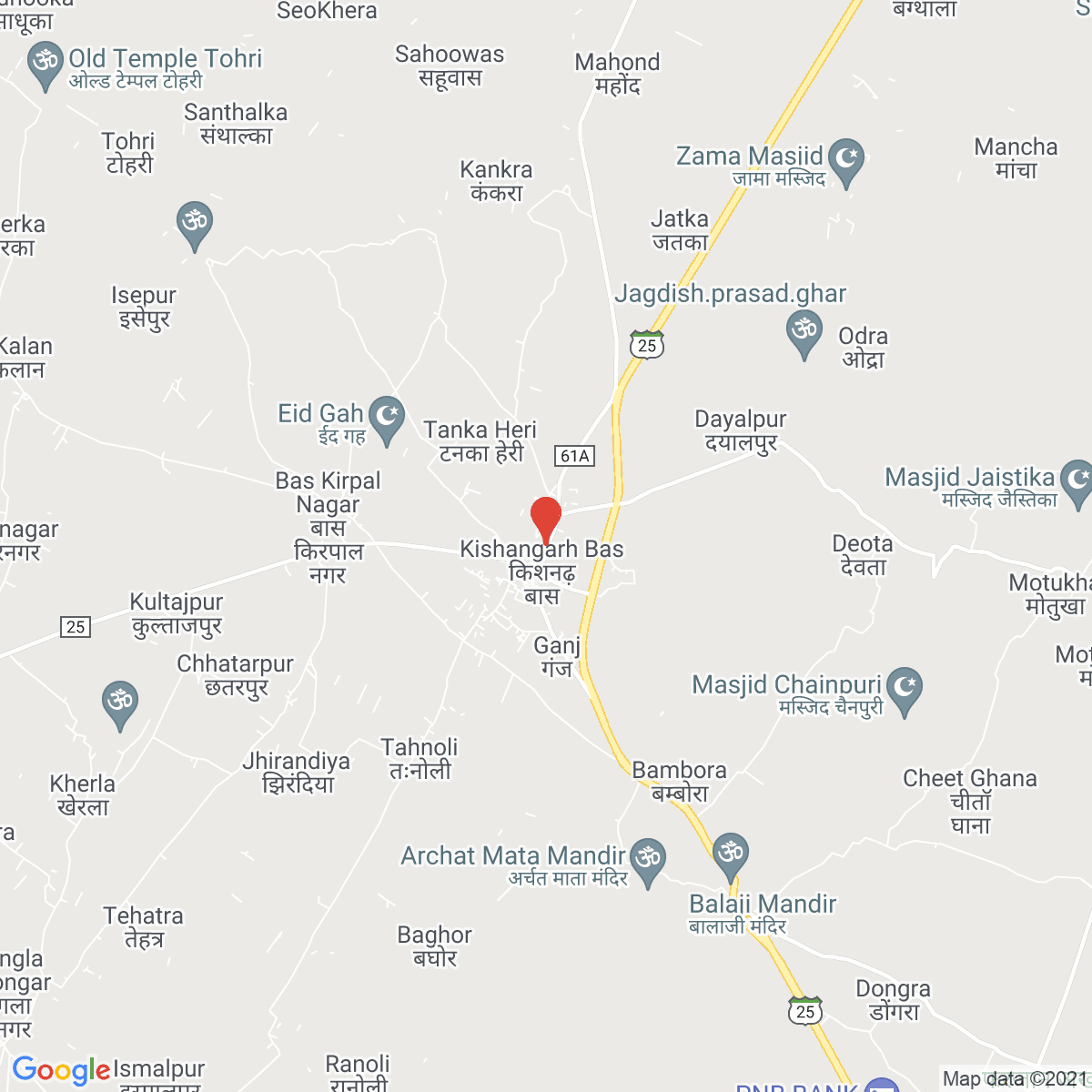 Kishangarh
