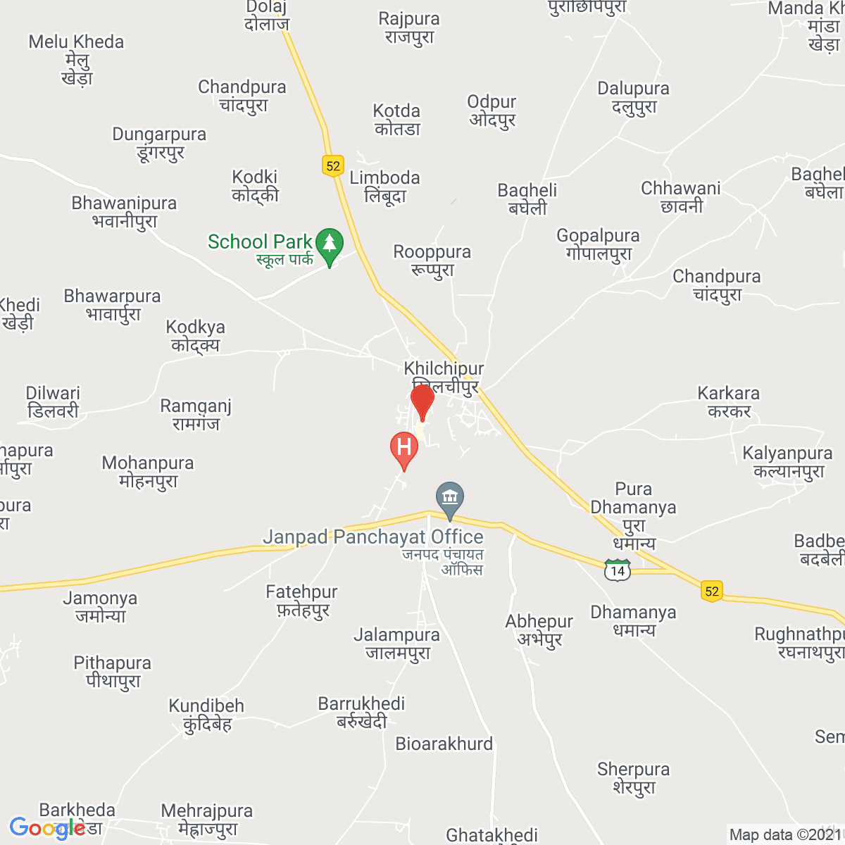 Khilchipur