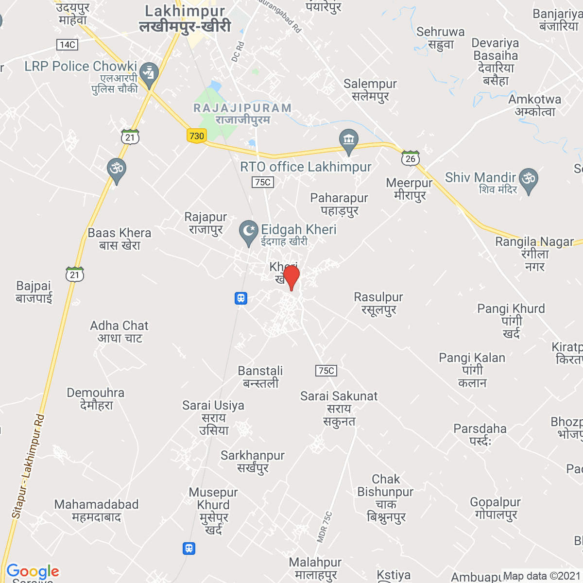 Kheri