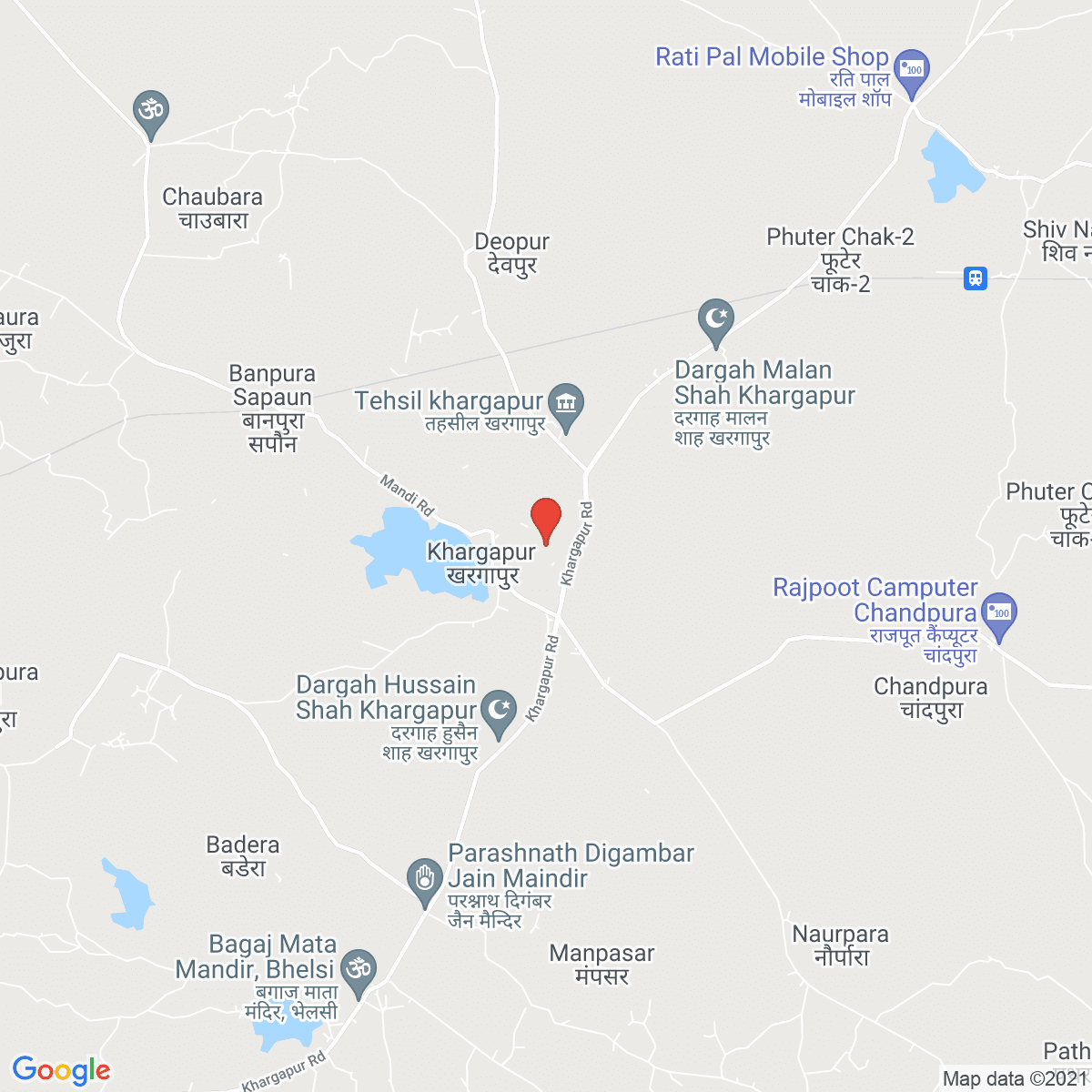 Khargāpur