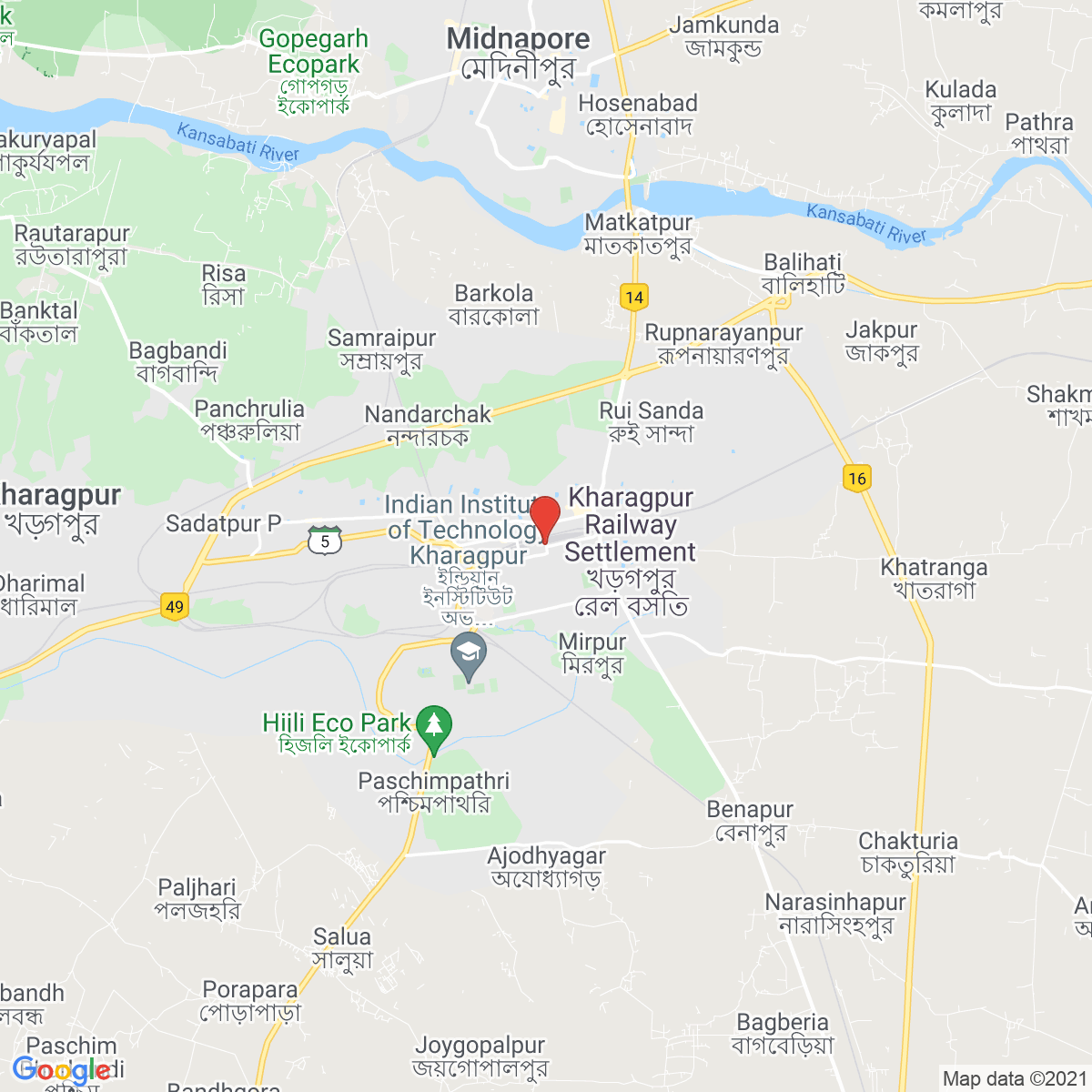 Kharagpur