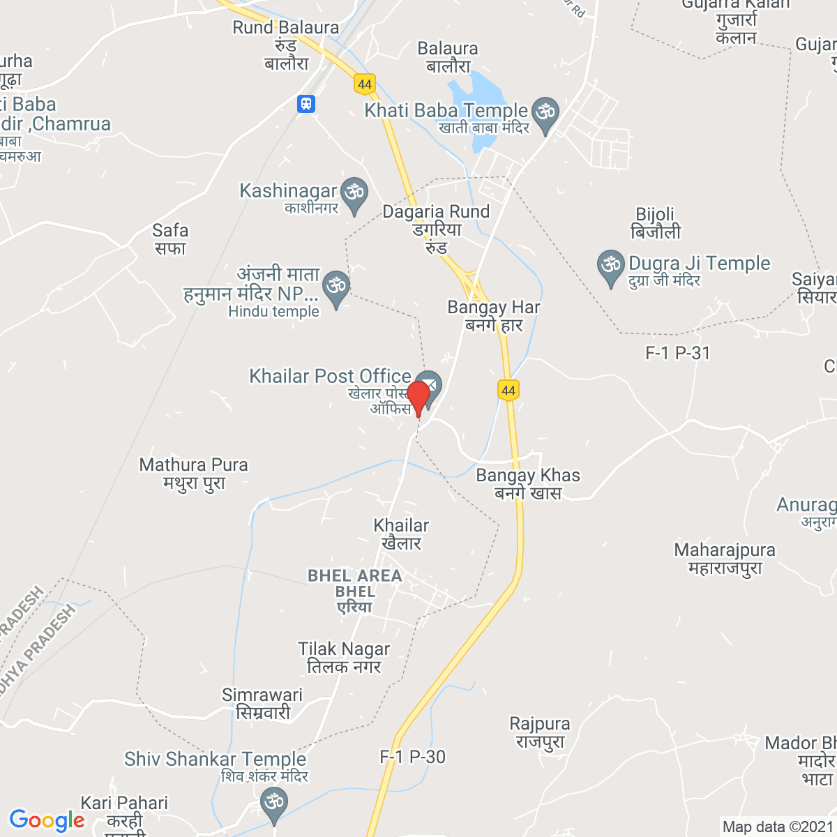 Khailār